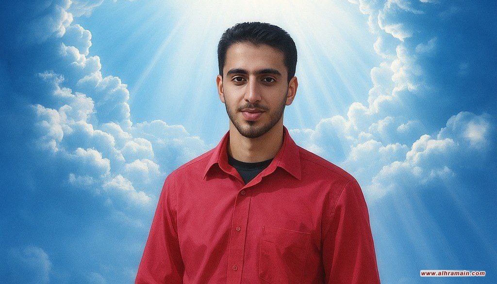 نهج القتل السعودي لا يتوقف: إعدام المعتقل أحمد بن محمد الحمّادي  
