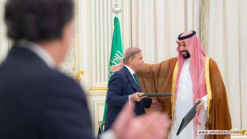 السعودية تستغل الأزمة الاقتصادية في باكستان لتوقيع اتفاقية دفاعية