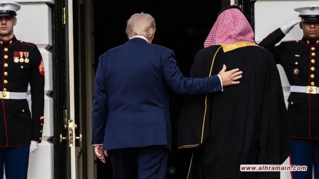 ابن سلمان في واشنطن..الكلمة &ldquo;للمال&rdquo;  