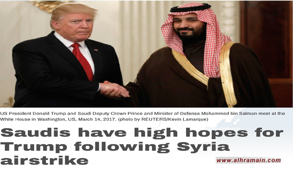 “المونيتور”: آل سعود يعلقون آمالا كبيرة على الرئيس الأمريكي دونالد ترامب
