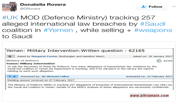 الناشطة “دوناتيلا روفيرا ” ساخرة: وزارة الدفاع البريطانية تحقق في 273 انتهاك للسعودية في اليمن لكنها تبيعها الأسلحة
