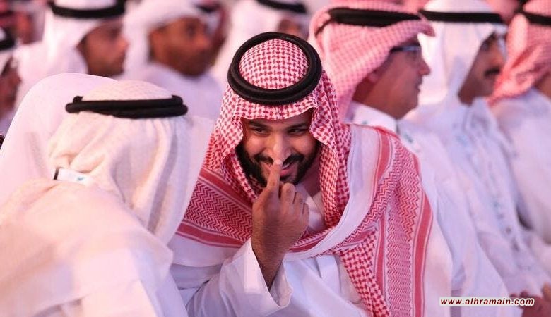 تحقيق BBC عن ابن سلمان لا يخرج عن سياقه: معلومات مقنّنة  