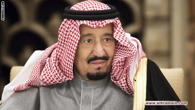 الملك سلمان يأمر بهيكلة وزارة الداخلية وإنشاء جهاز "رئاسة أمن الدولة" وتغيير رئيس الحرس الملكي