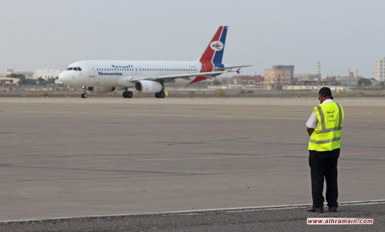 أميركا ودول العدوان تنتقم من جبهة اليمن عبر مطار صنعاء: كرت خاسر آخر  