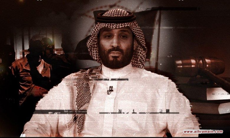 إفراجات محدودة عن معتقلين: تكتيك محمد بن سلمان لكسب ثقة الخارج  