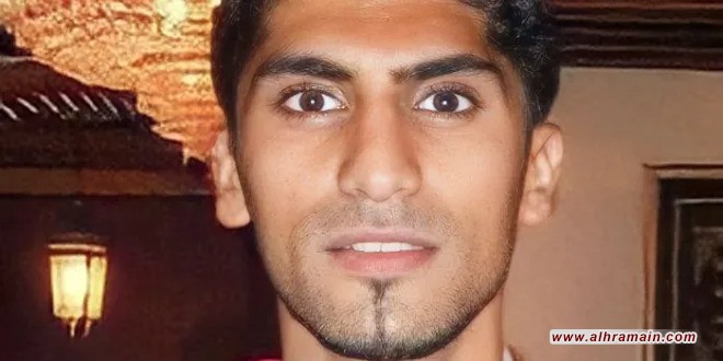 قوى المعارضة البحرينية تندد بإعدام معتقل الرأي علي الربح  