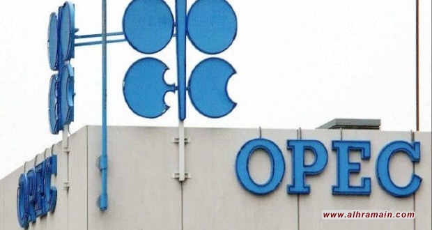 في ظل مقاطعة سعودية.. بعض وزراء أوبك يناقشون تنفيذا فوريا لاتفاق تخفيضات النفط