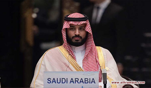 ولي العهد السعودي يفتح المملكة «اجتماعيا» ويضيّق على الشعب «سياسيا»
