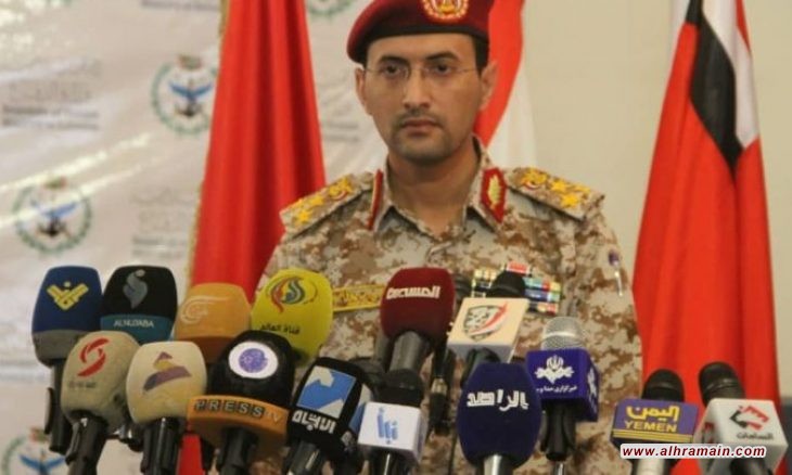 الحوثيون في اليمن يعلنون مقتل 45 عنصرا من الجيش السعودي جنوبي المملكة