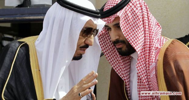 “العربية لحقوق الإنسان” تطالب صناع القرار بوقف انتهاكات النظام السعودي