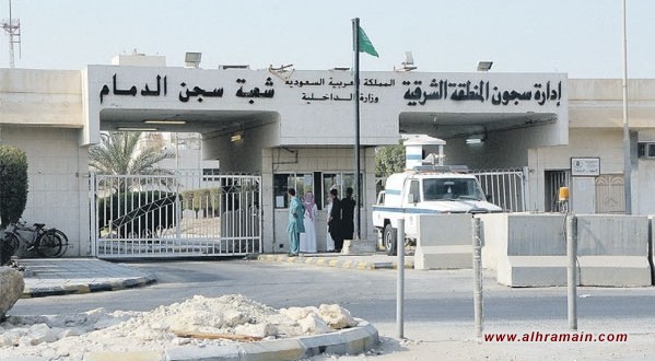 القطيف | مصادر تؤكد اعتقال السلطات للمهندس محمد هاني القطري