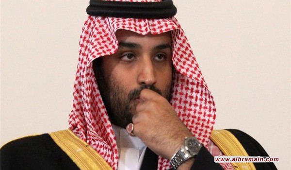 “جيوبوليتيكا”: ابن سلمان يخرب السعودية