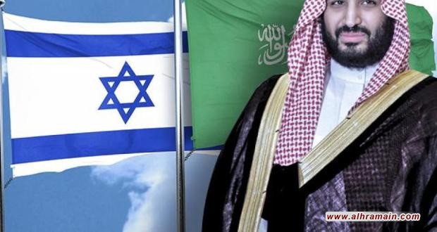 اتصالات سرية بين الرياض و”تل أبيب” لاقامة قاعدة عسكرية اسرائيلية
