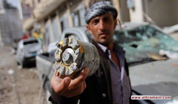  اجتماع جنيف: القنابل العنقودية السعودية تسببت في مقتل اكثر من 105 يمنيين عام 2015.