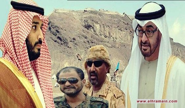 مراقبون: انفجار الخلاف الإماراتي السعودي في اليمن سيتحول لصراع مسلح