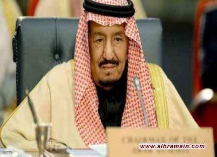 سلمان يُلقي خطابًا يتناول فيه سياسة السعودية الداخلية والخارجية.. ورئيس وأعضاء مجلس الشورى يُؤدّون القسم أمام العاهل السعودي