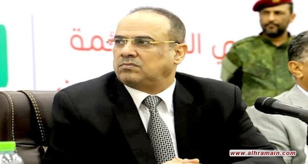 وزير داخلية حكومة هادي: السعودية صمتت في عدن والإمارات ذبحتنا