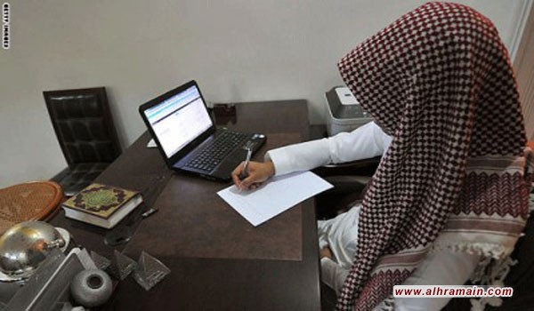 منصة التوظيف الإلكتروني السعودية ..الرجال أولا ثم النساء وبنسبة 7 %