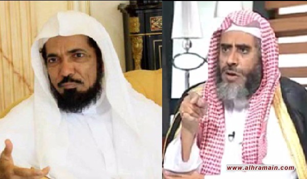 ناشطون معارضون سعوديون يعلنون أسماء 21 شخصا على الأقل تم اعتقالهم معظمهم رجال دين واطلاق عريضة للمطالبة بالإفراج عن المعتقلين  