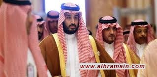 هربا من “ابن سلمان”.. أمراء كثر من “آل سعود” يتقدمون بطلبات لجوء إلى ألمانيا وإسبانيا