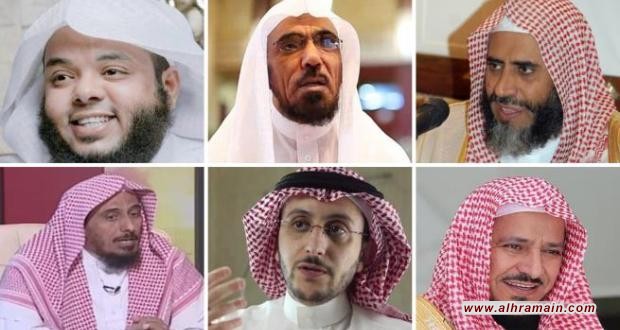 السعودية: محاكمات سرية لـ 8 معتقلين بارزين قريباً