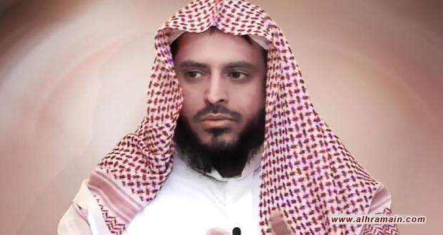 نقل الداعية عبدالعزيز الطريفي إلى المستشفى بسبب تدهور صحته