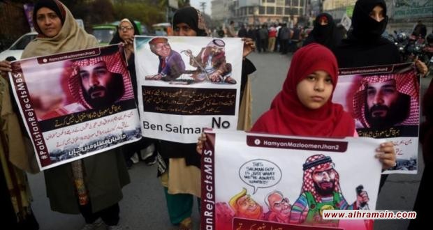 باكستان: مظاهرات رفضاً لزيارة ابن سلمان برغم القيود الرسمية