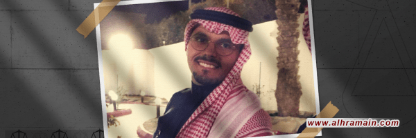 القسط تكشف عن تعرّض الناشط المعتقل محمد الربيعة للتعذيب الوحشي