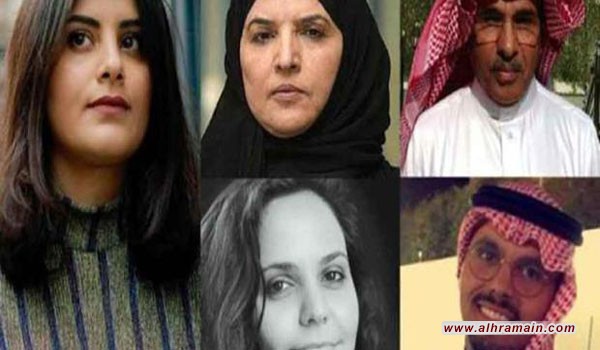 الفاينانشال تايمز”: هربا من الاعتقال ، نشطاء سعوديون يستعدون للفرار من المملكة