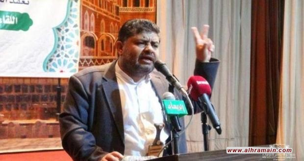 محمد علي الحوثي: استمرار العدوان على اليمن نهاية لملك وحكم آل سعود