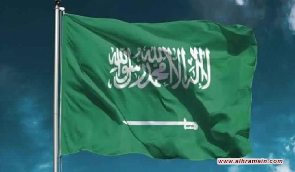 السعودية.. اختراق حساب برنامج الدعم النقدي على “تويتر”