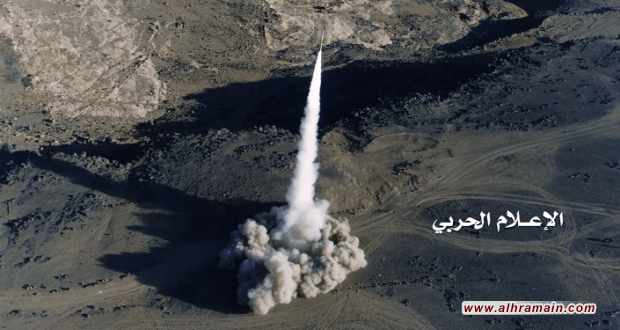 صاروخ بالستي يضرب معسكراً للجيش السعودي في نجران