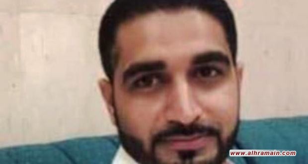 القطيف: السلطات السعودية تعتقل إبراهيم عيسى آل اسماعيل بلا مبرر