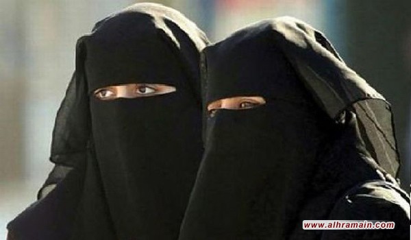 المحكمة العامة بالسعودية تقرر عدم وجوب تغطية الوجه للنساء