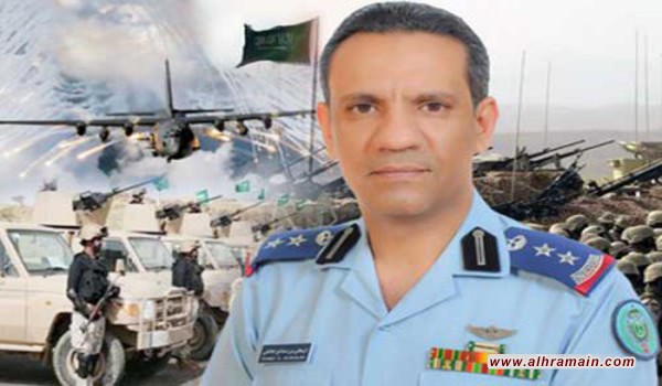 الإمارات تعلن مصرع أربعة من جنودها جراء تحطم طائرتهم في اليمن بعد ساعات من إعلان التحالف العربي أن طاقم الطائرة تعرض لإصابات فقط