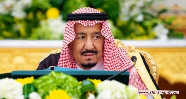 السعودية تؤيد الولايات المتحدة وتدعو إلى “مكافحة” إيران
