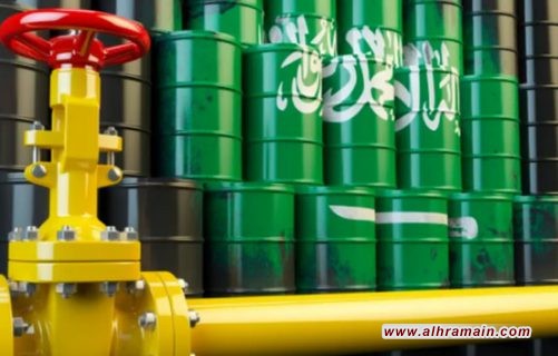 ارتفاع صادرات النفط السعودية 2.4 بالمئة في مارس