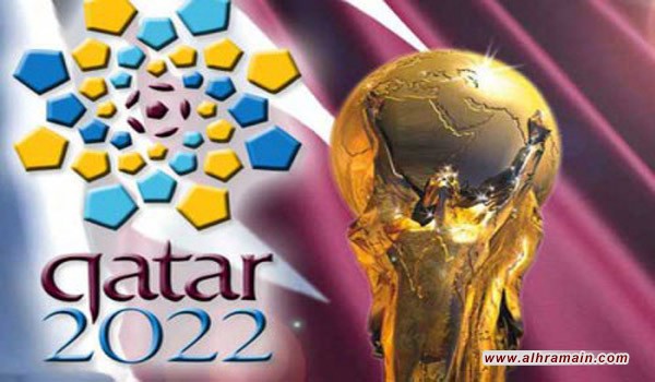 رئيس الاتحاد الألماني لكرة القدم لا يستبعد مقاطعة كأس العالم 2022 في قطر