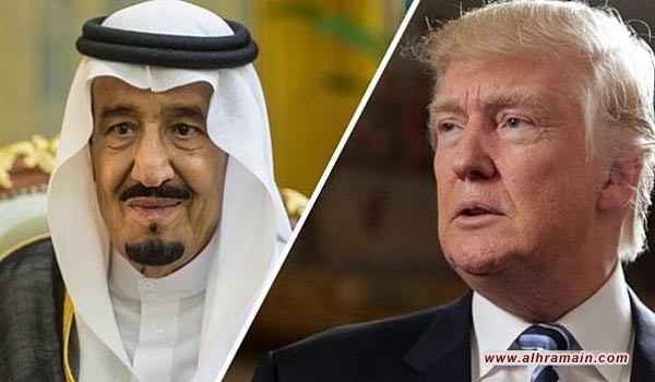 قمة ترامب “الاسلامية” في الرياض ..لماذا يحضرها العراق؟!