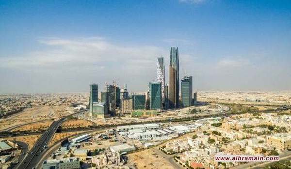 المؤشرات المعلنة للإقتصاد السعودي تظهر تراجعاً كبيراً
