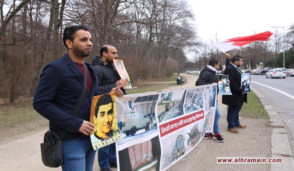 اعتصام احتجاجي أمام سفارة آل سعود في برلين في الذكرى السادسة للاحتلال السعودي للبحرين