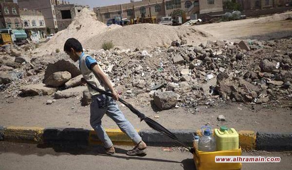 الأمم المتحدة تدعو لإدخال مساعدات إلى الموانئ اليمنية لتفادي مجاعة