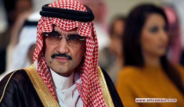 ولي العهد السعودي يودع الوليد بن طلال سجن الحائر لرفضه شرطه المالي