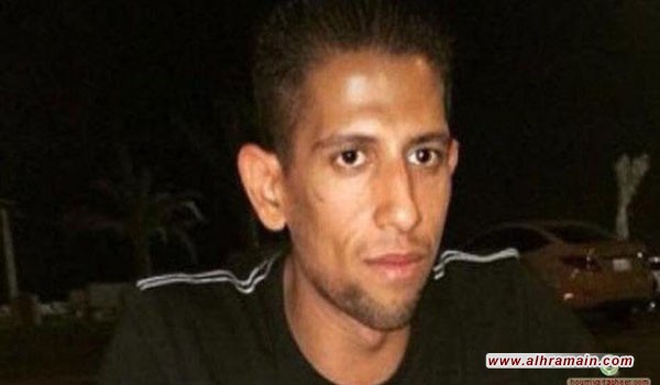 استشهاد المعتقل حبيب الشويخات في سجن مباحث الدمام