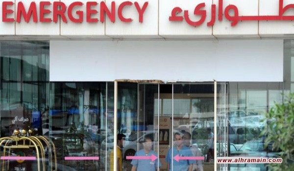 %70 من أطباء الطوارئ في المستشفيات السعودية غير متخصصين