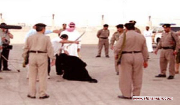 السعودية اعدمت 153 شخصا عام 2016
