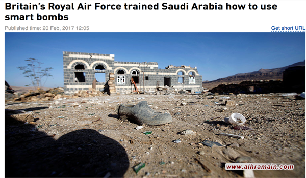 بريطانيا درّبت القوات الجوية السعودية على كيفية توجيه ضربات بقنابل ذكيّة