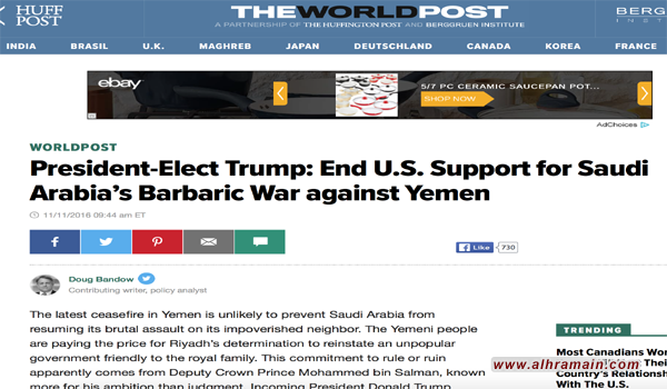 مساعد سابق لرونالد ريغان: إدارة أوباما تحالفت مع الشيطان لدعم حرب السعودية “البربرية” على اليمن