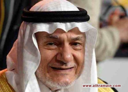 رئيس استخبارات السعودية الأسبق: قطر تواصلت مع “القاعدة” منذ 1995 ودعمت “النصرة” في سوريا