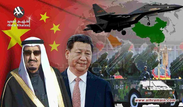 «ذا هيل»: رحلة الملك «سلمان» القادمة إلى الصين رسالة قوية إلى الولايات المتحدة